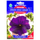 Петунія Пікоті фрост вельвет F1 10 шт Gl Seeds