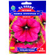 Петуния Лавина пурпурная F1 10 шт Gl Seeds