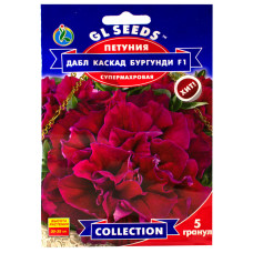 Петунія Дабл каскад бургунді F1 5 шт Gl Seeds