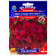 Петунія Дабл каскад бургунді F1 5 шт Gl Seeds