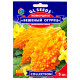 Момордика Скажений огірок 5 шт Gl Seeds