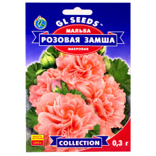 Мальва Рожева замша 0.3 г Gl Seeds