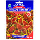 Колеус Візард Скарлет 10 шт Gl Seeds