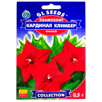Квамокліт Кардинал Клімбер 0.5 г Gl Seeds