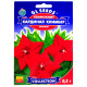 Квамокліт Кардинал Клімбер 0.5 г Gl Seeds