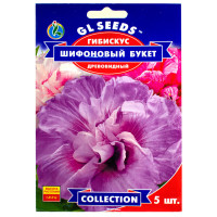 Гібіскус Шифоновий букет 5 шт Gl Seeds