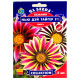 Газанія Нью Дей Тайгер F1 5 шт Gl Seeds