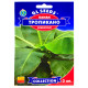 Банан Тропикано 3 шт Gl Seeds