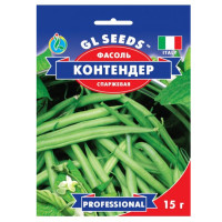 Квасоля спаржева Контендер 15 г Gl Seeds