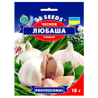 Часник Любаша 10 г Gl Seeds
