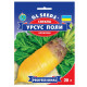 Буряк кормовий Урсус Полі 20 г