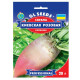 Буряк кормовий Київська рожева 20 г Gl Seeds