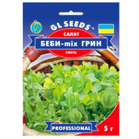 Салат Беби-mix Грин 5 г Gl Seeds