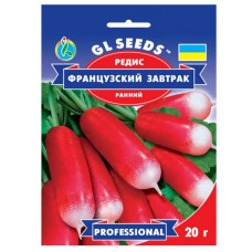 Редис Французький сніданок 20 г Gl Seeds