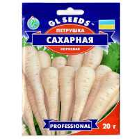 Петрушка Цукрова коренева 20 г Gl Seeds