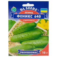 Огурец Феникс-640 10 г Gl Seeds