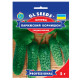 Огурец Парижский корнишон 5 г Gl Seeds