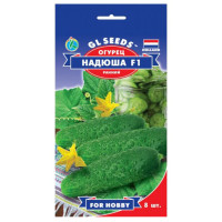 Огірок Надюша F1 8 шт Gl Seeds