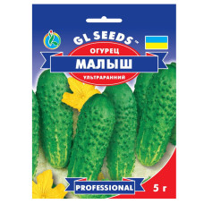 Огурец Малыш 5 г Gl Seeds