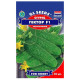 Огурец Гектор F1 10 шт Gl Seeds