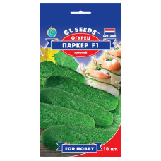 Огурец Паркер F1 10 шт Gl Seeds