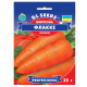 Морква Флакке 20 г Gl Seeds