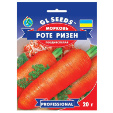 Морква Роті Різен 20 г Gl Seeds
