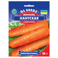 Морква Нантська 20 г Gl Seeds