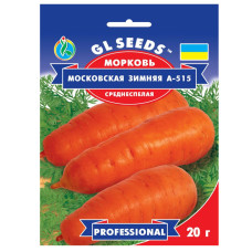 Морква Московська зимова 20 г 20 г Gl Seeds
