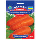 Морква Московська зимова 20 г 20 г Gl Seeds