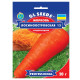 Морква Лосиноострівська 13 Gl Seeds