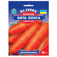 Морква Віта Лонга 20 г Gl Seeds