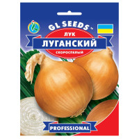Цибуля Луганська 10 г Gl Seeds