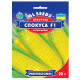 Кукурудза Спокуса F1 20 г Gl Seeds