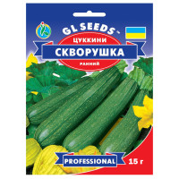 Кабачок цукіні Скворушка 15 г Gl Seeds