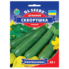 Кабачок цукіні Скворушка 15 г Gl Seeds