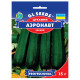 Кабачок цукіні Аеронавт 15 г Gl Seeds