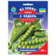 Горох 6 тижнів 50 г Gl Seeds