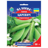 Горох Царевич 50 г Gl Seeds