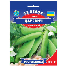 Горох Царевич 50 г Gl Seeds