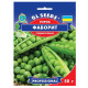 Горох Фаворит 50 г Gl Seeds