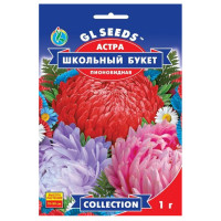 Астра Школьный букет 1 г Gl Seeds