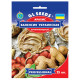Арахис Валенсия Украинская 25 шт Gl Seeds