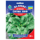 Шпинат Сігма Ліф 20 г Gl Seeds