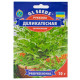 Рукола Делікатесна 10 г Gl Seeds