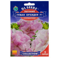 Петуния Туман орхидеи F1 5 шт Gl Seeds