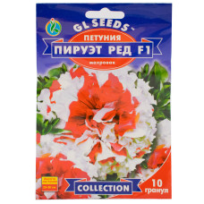 Петунія Пірует ред F1 10 гранул Gl Seeds