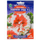 Петунія Пірует ред F1 10 гранул Gl Seeds