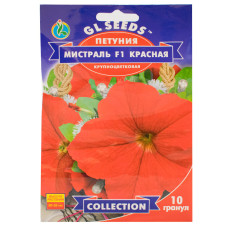 Петунія Містраль червона F1 10 гранул Gl Seeds