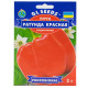 Перец Ратунда красная 3 г Gl Seeds
